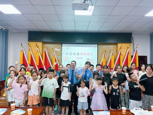 【茶乡护苗】古丈检察：走进红星社区 “未”你上好专“暑”法治课