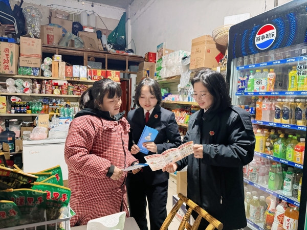 古丈检察：扫黑除恶常态化 “敲门行动”护平安