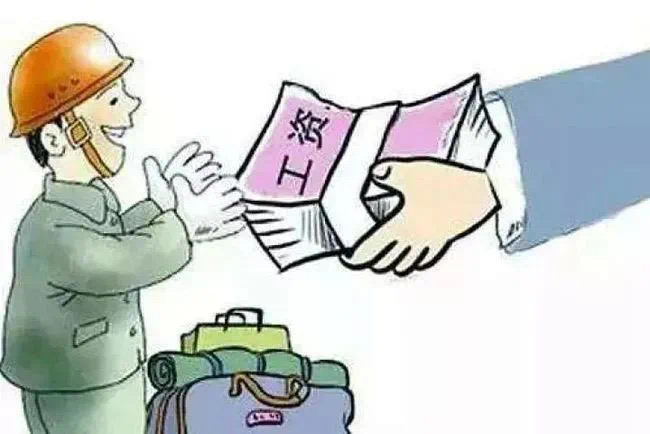 从“忧薪”到“安心”——古丈县检察院依法履职 打通农民工讨薪“最后一公里”