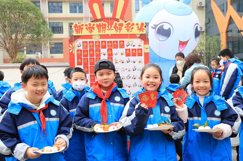 瑞兔迎新春，学子喜归来 ——武陵区第五小学开学啦！