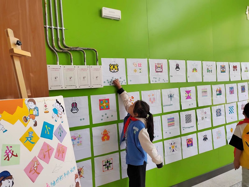 武陵区第五小学开展数学特色作业设计活动