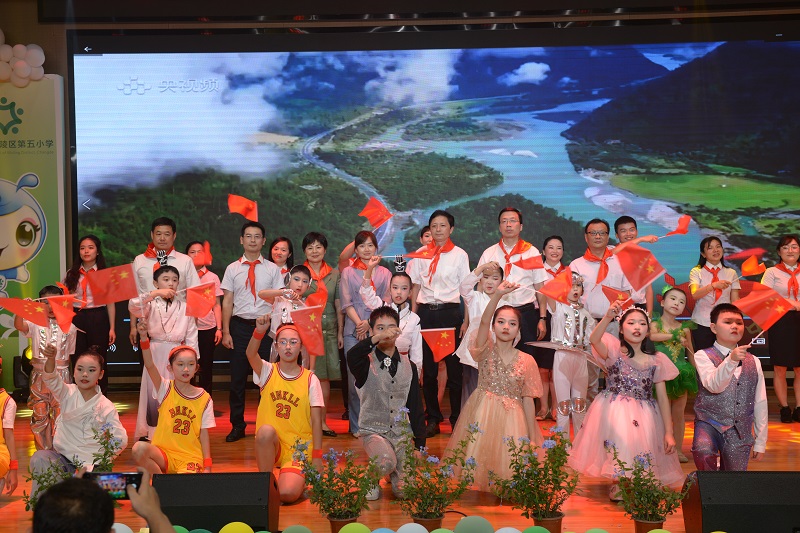 武陵区第五小学欢度“六一”儿童节