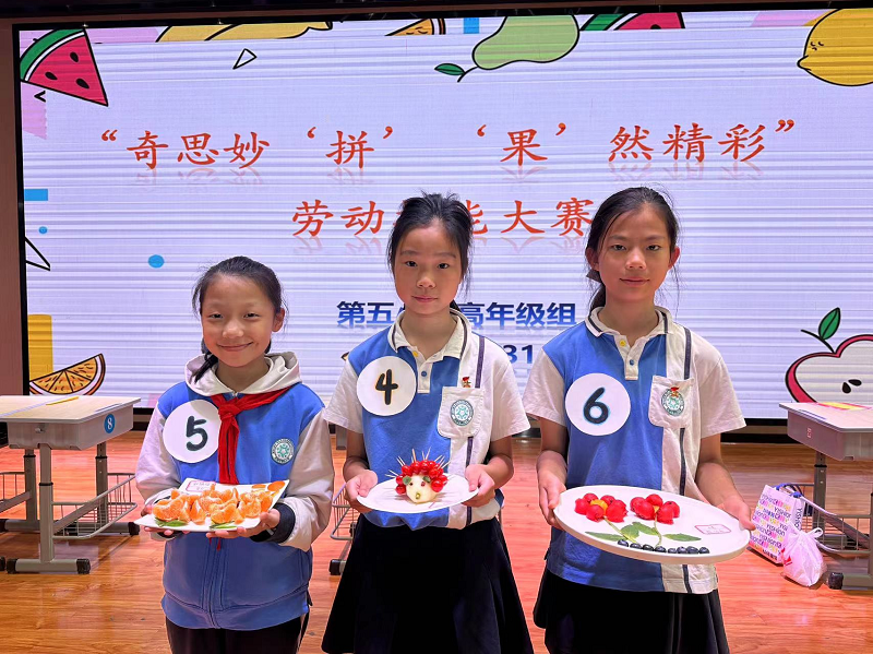 武陵区第五小学开展劳动技能大赛