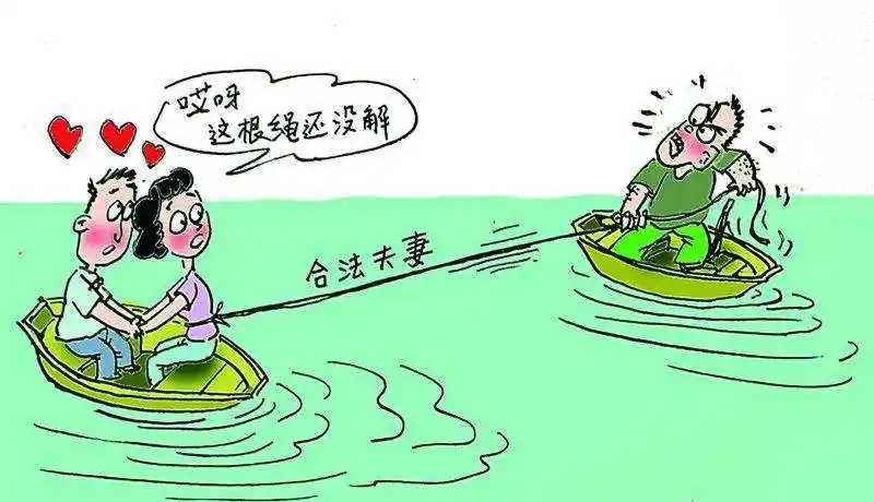 【以案释法】婚姻非儿戏  重婚是犯罪