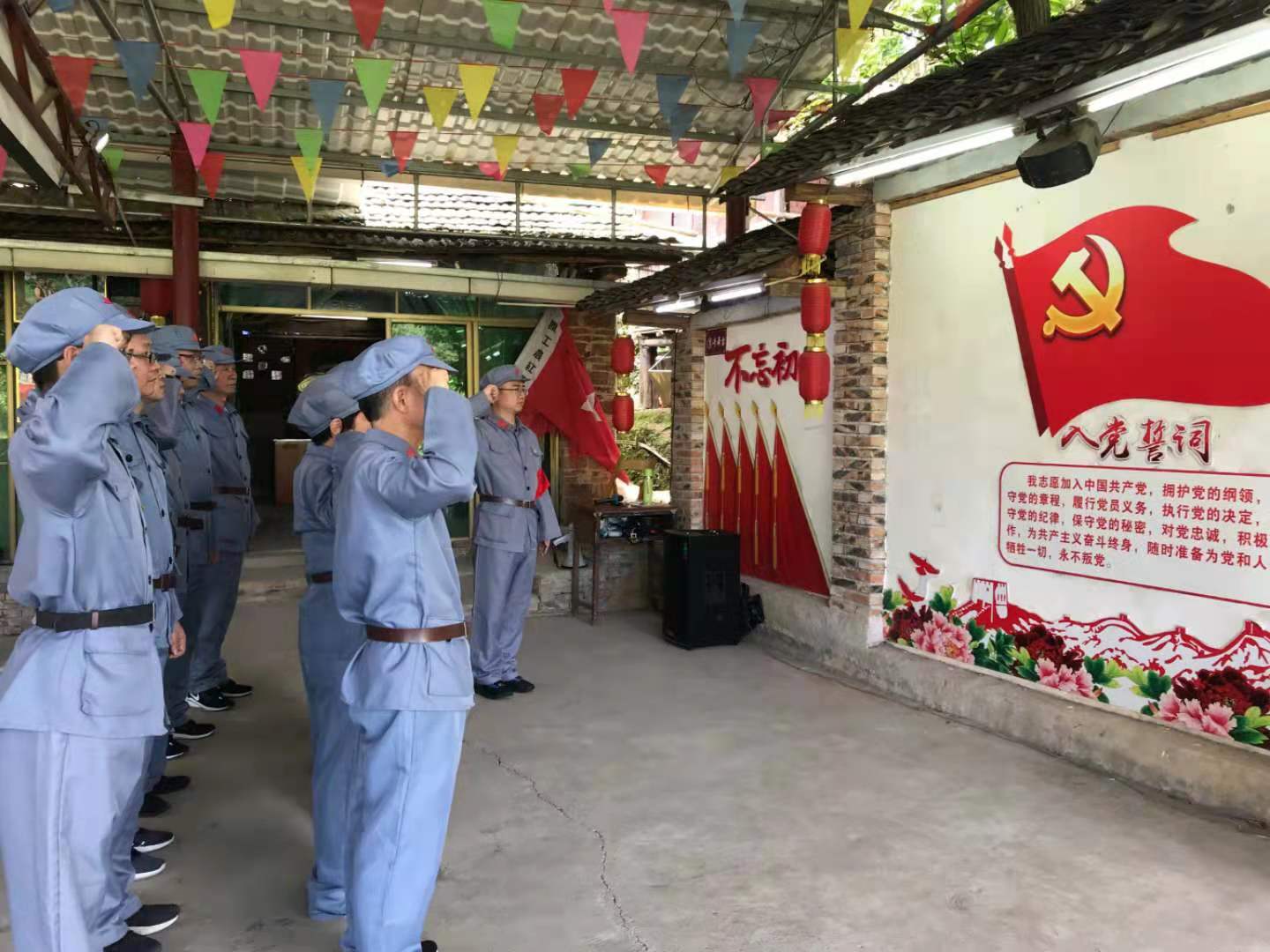 县统计局：主题党日活动走进资兴市
