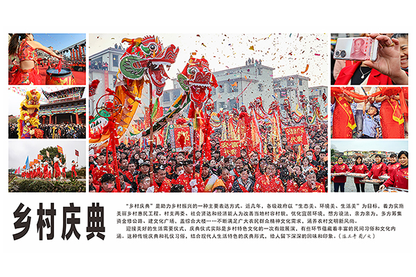 湖南好人陈卫平：获全省业务技能竞赛摄影一等奖