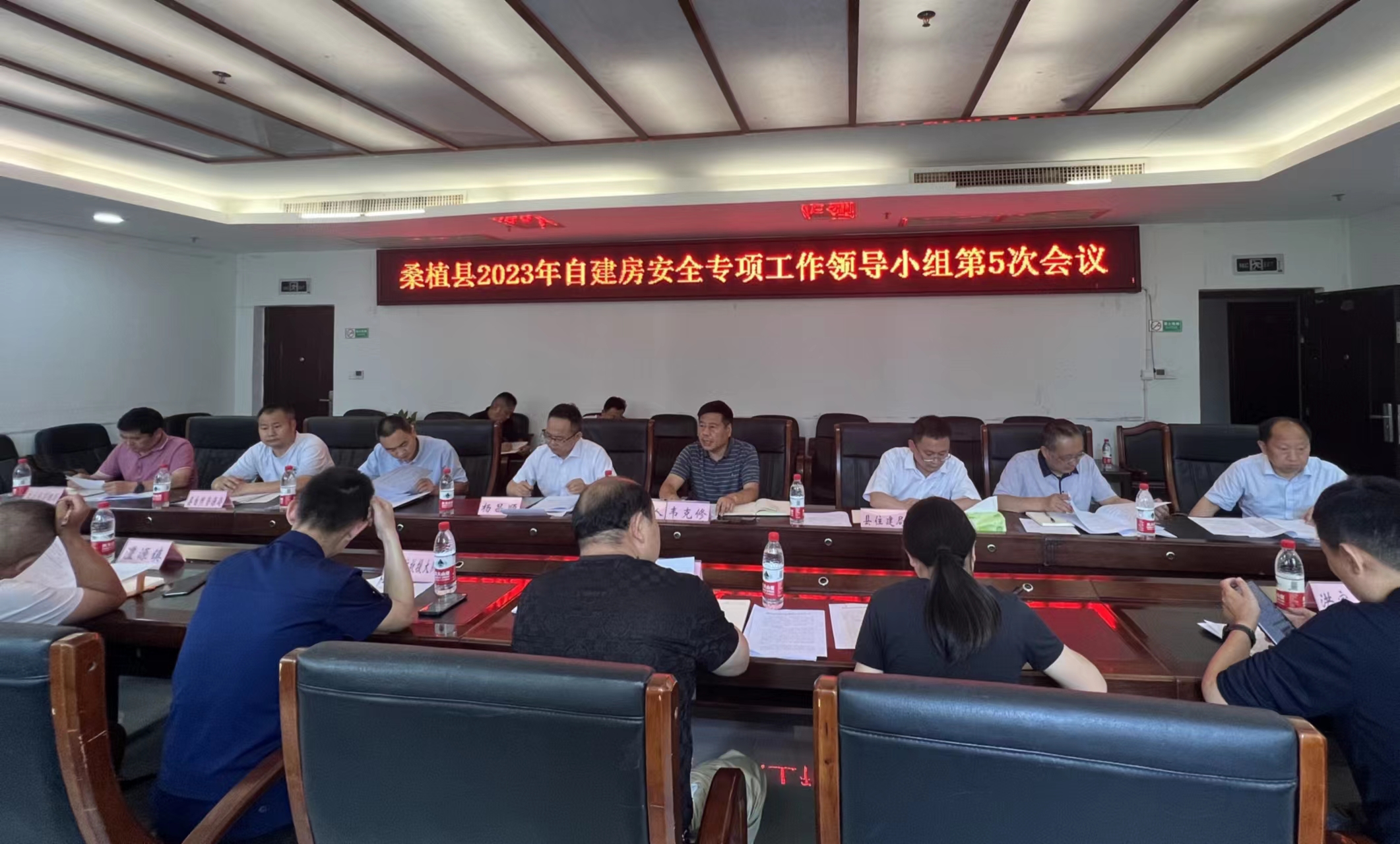 桑植县严织七张网 坚决打好自建房安全专项整治攻坚战