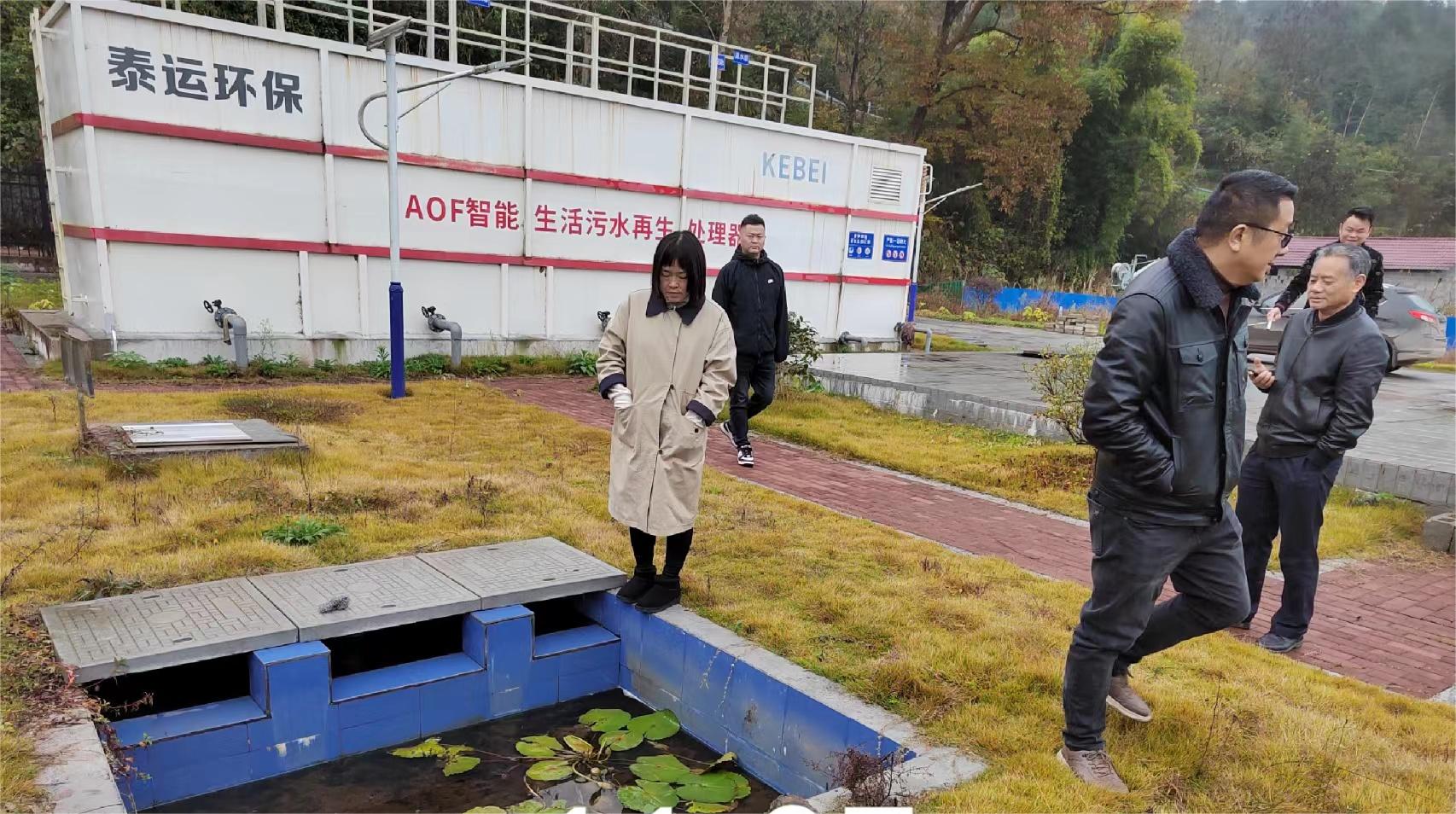 桑植县住建局：提升污水处理水平 “利剑”行动见实效