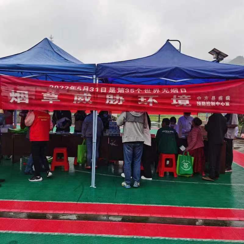 县卫健局开展第35个世界无烟日宣传活动