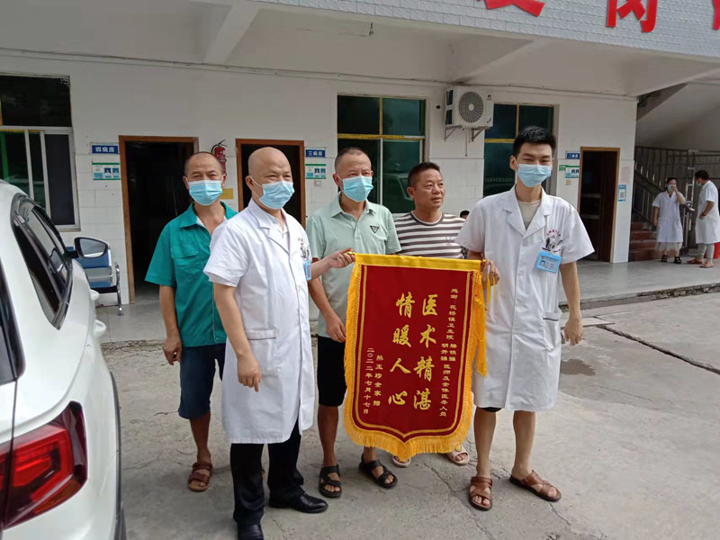 中方县花桥医院优质的医疗服务为清廉医院建设助力