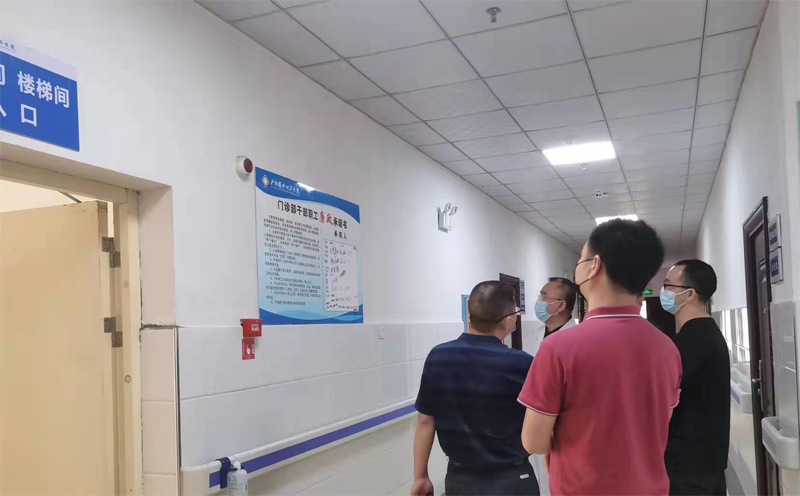 中方：督导发力  推进清廉医院建设
