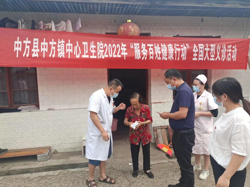 中方镇中心卫生院开展“清廉文化进社区” 宣讲及“服务百姓健康行动”义诊活动