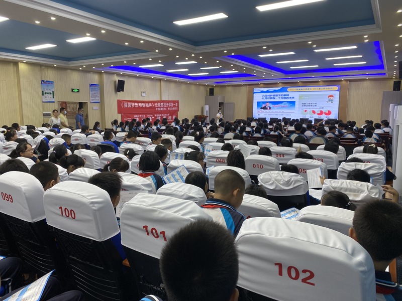 中方：健康知识入校园