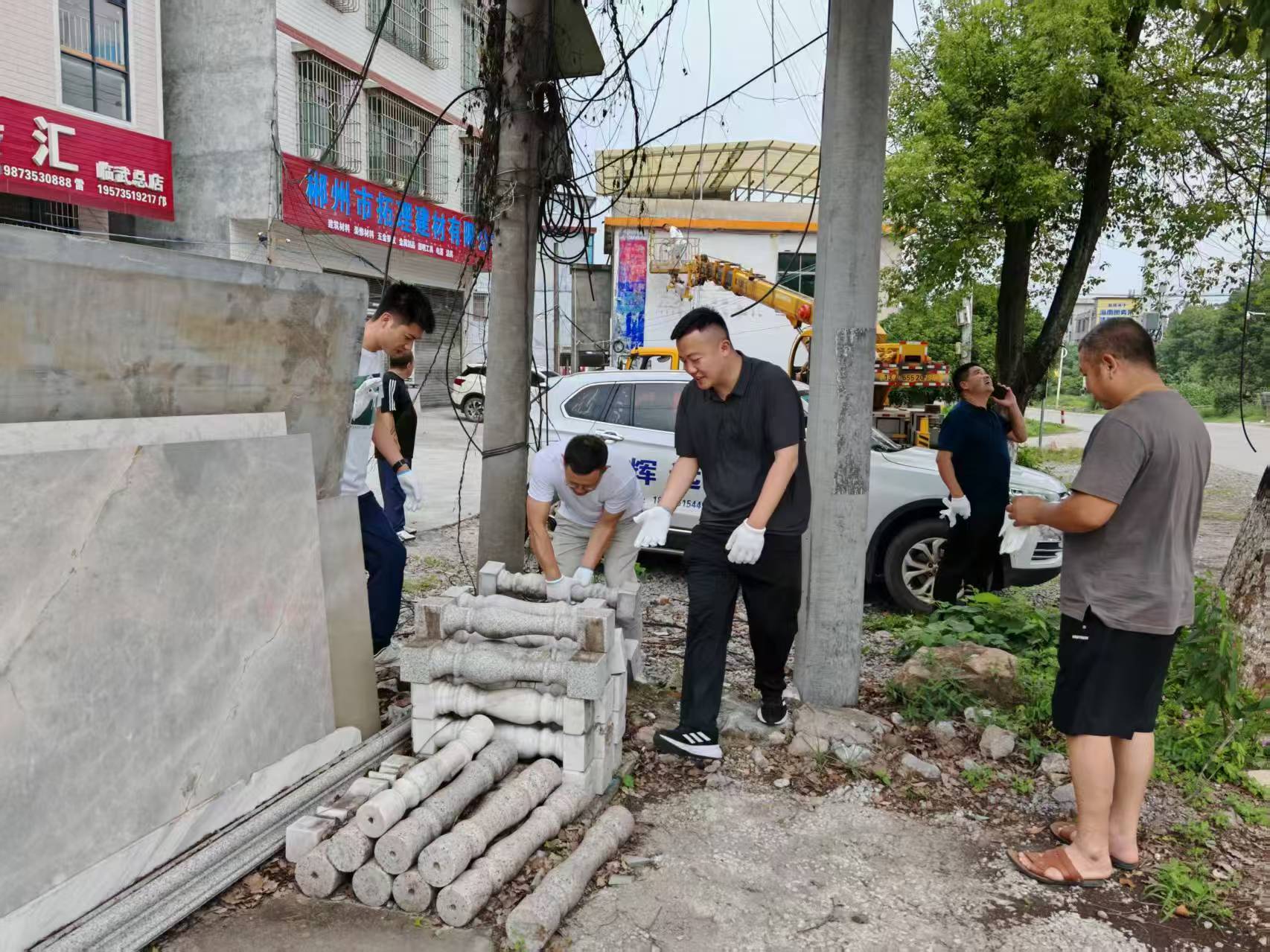 花塘乡：集中整治改善人居环境