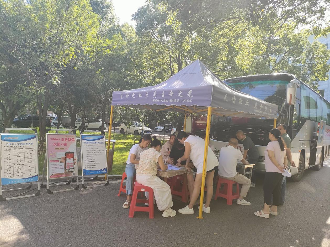 临武县花塘乡退役军人服务站组织退役军人积极献血