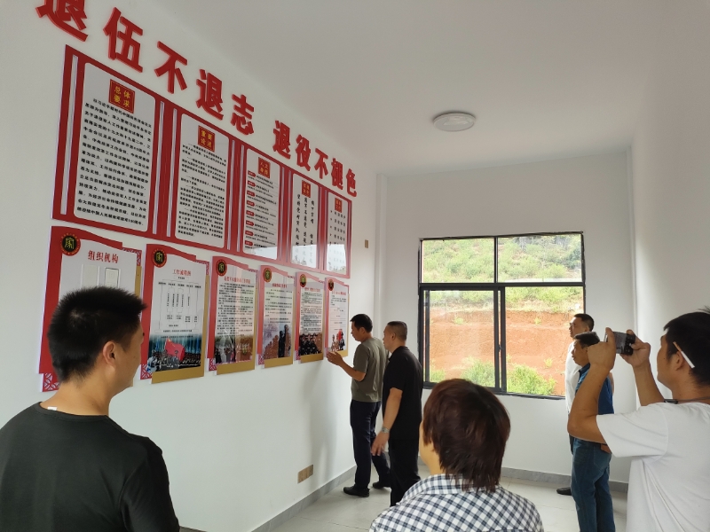 花塘乡：考察学习促提升