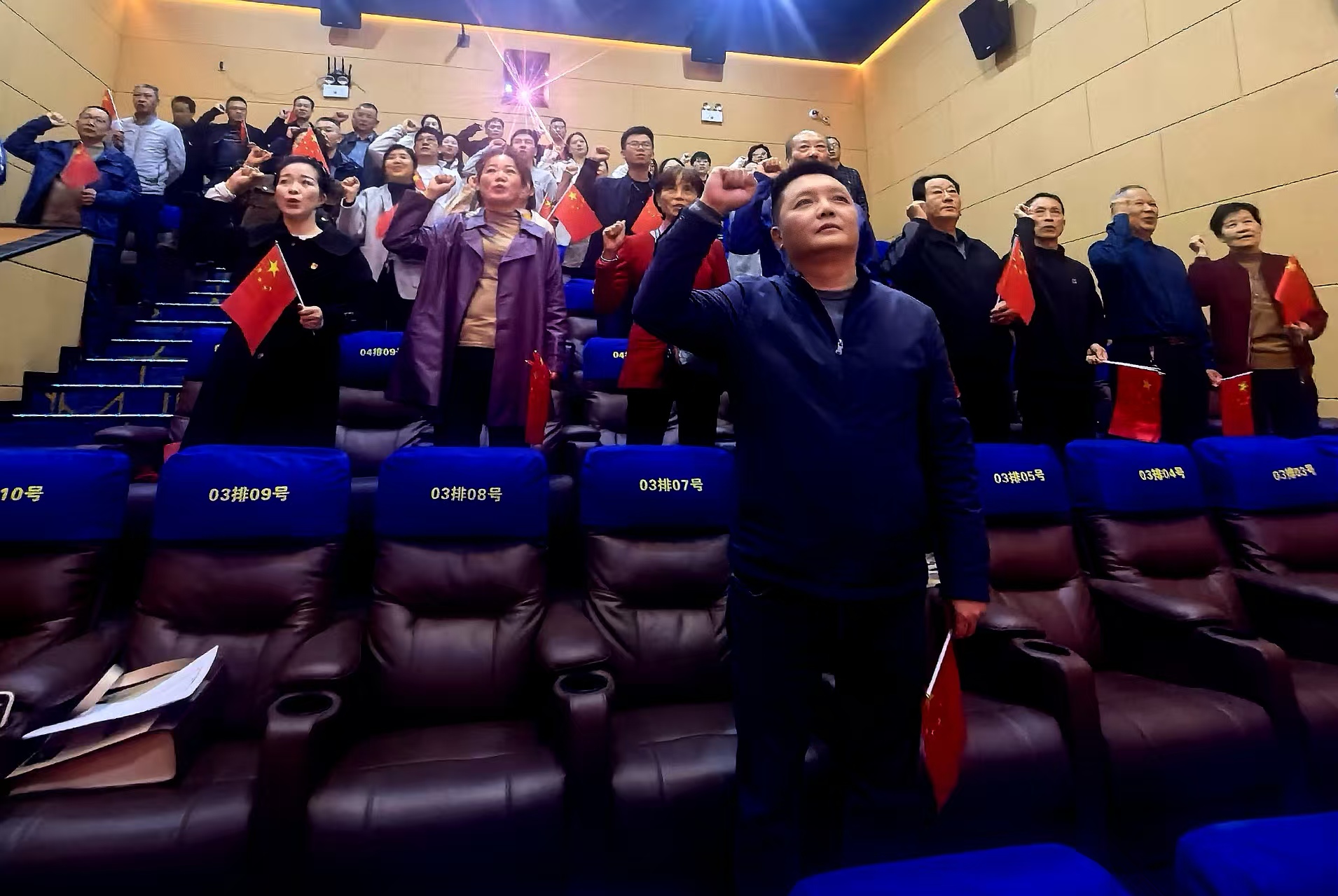 临武县纪委监委集中观影《志愿军·浴血和平》