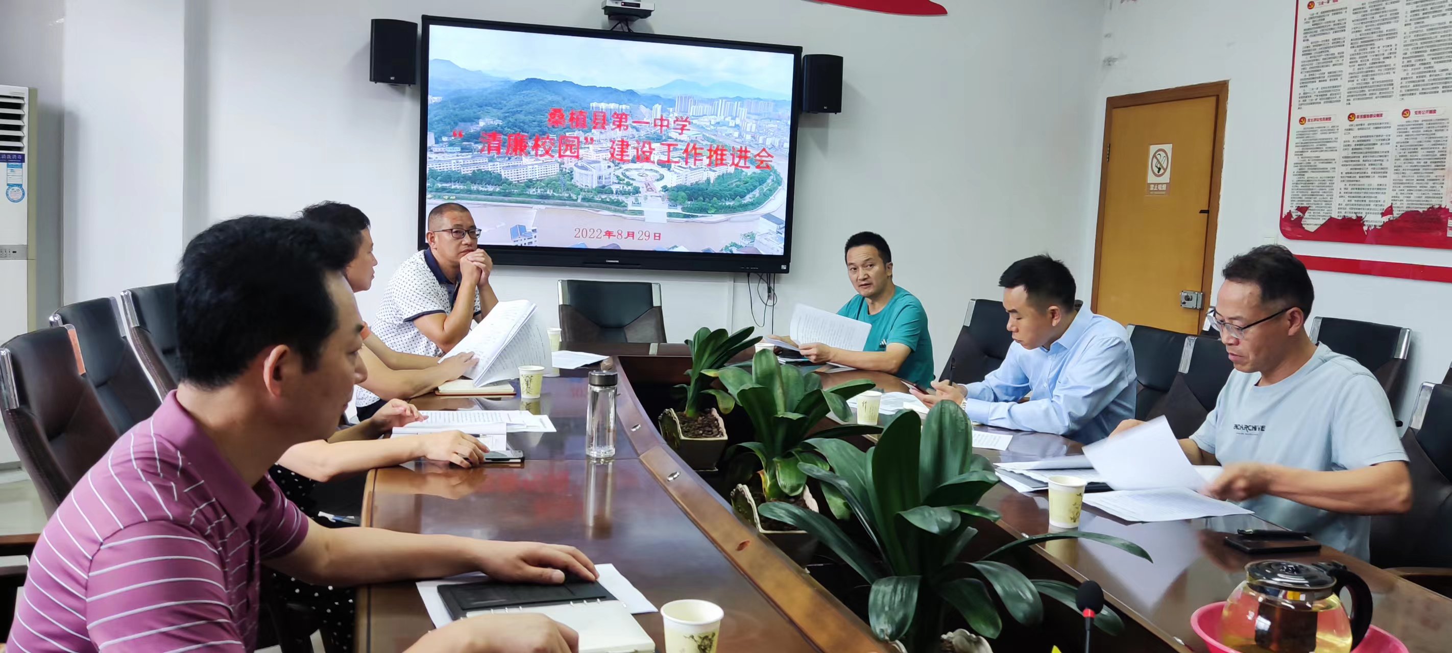 桑植一中：清廉问心育人心，清风化雨见于行