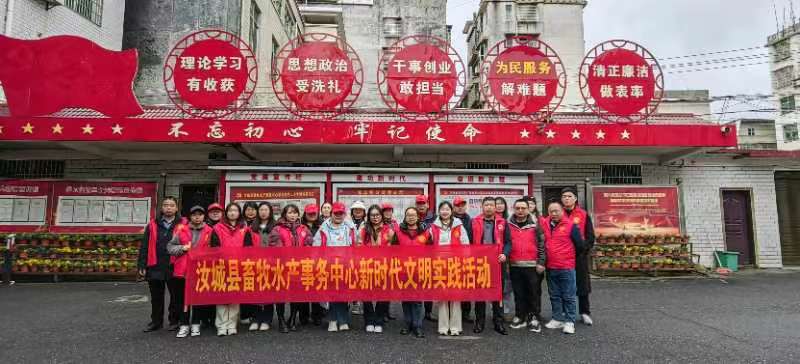 县畜牧水产事务中心开展“学雷锋”志愿服务活动