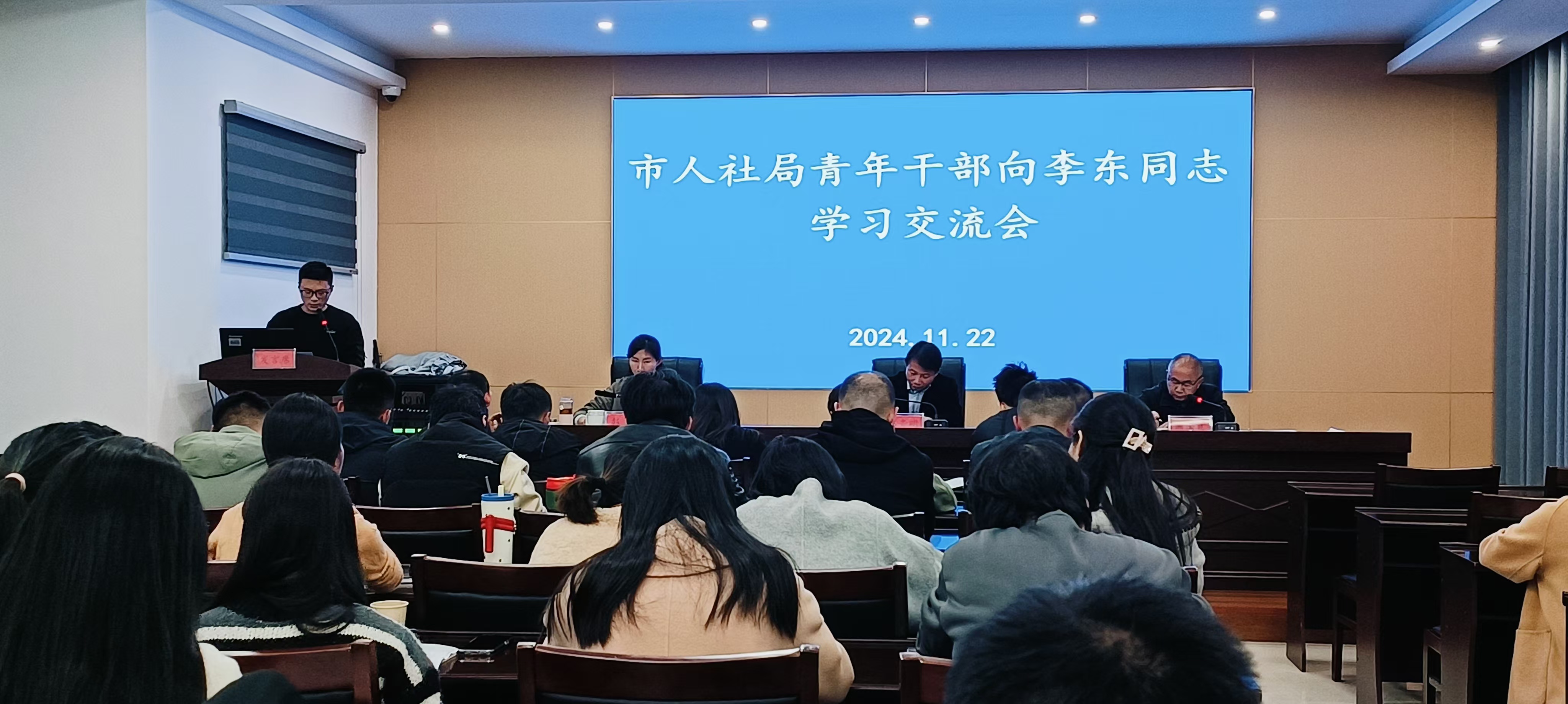 汨罗市人社局：以榜样为引领 激发奋进力量