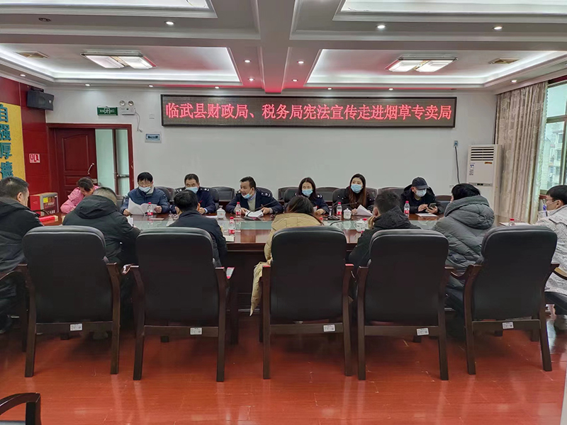部门联动宪法宣传进企业进社区