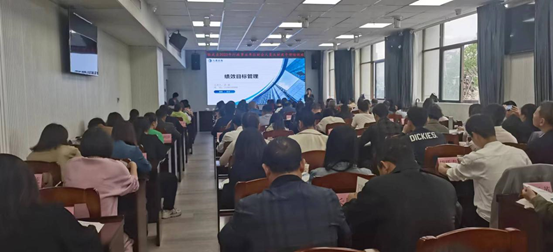 临武县财政局举行2023年全县绩效管理培训