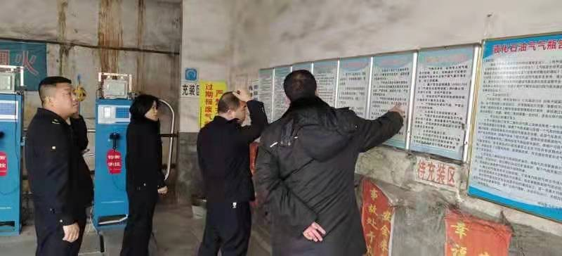 县城管局：燃气安全“防患于未燃"