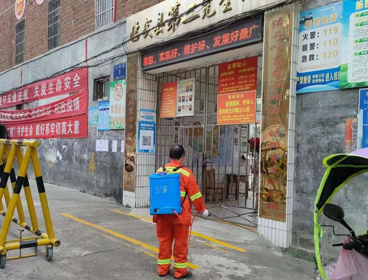 县城管局抓实室外公共场所疫情防控工作