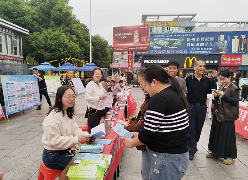 岳塘区文旅广体局：国际减灾日多维度科普 筑牢文旅领域防灾减灾安全网