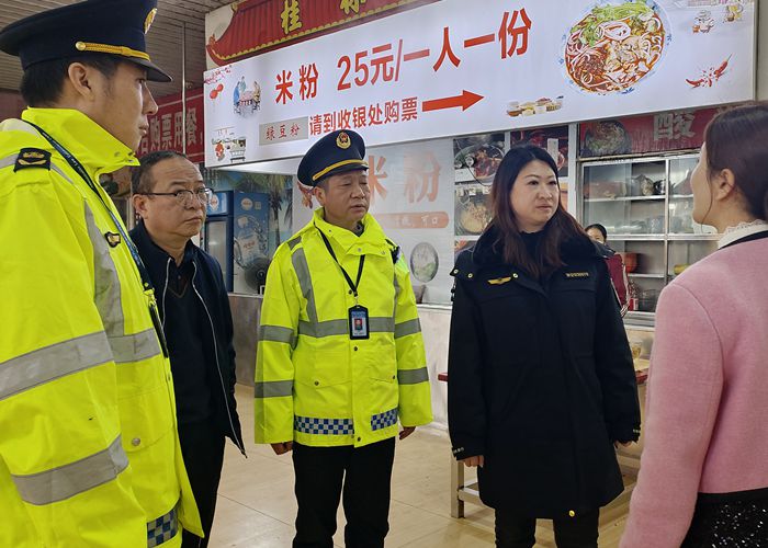 蓝山县春运办快速核查网友诉求