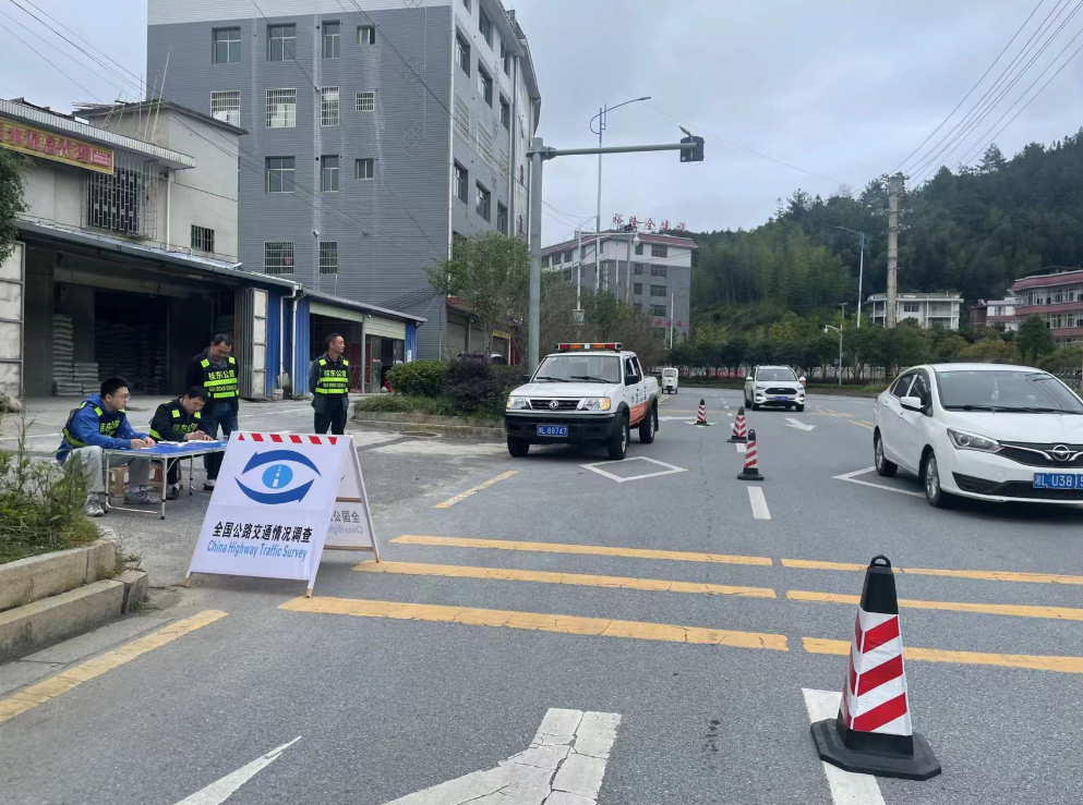 县公路建养中心：开展公路交通情况调查 助力公众安全畅通出行