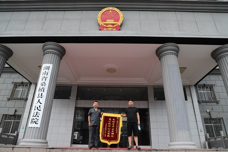 “老赖”断联执行难 悬赏公告显成效