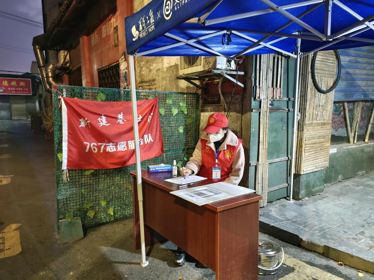 常德身边好人关建陵：疫情防控 志愿同行