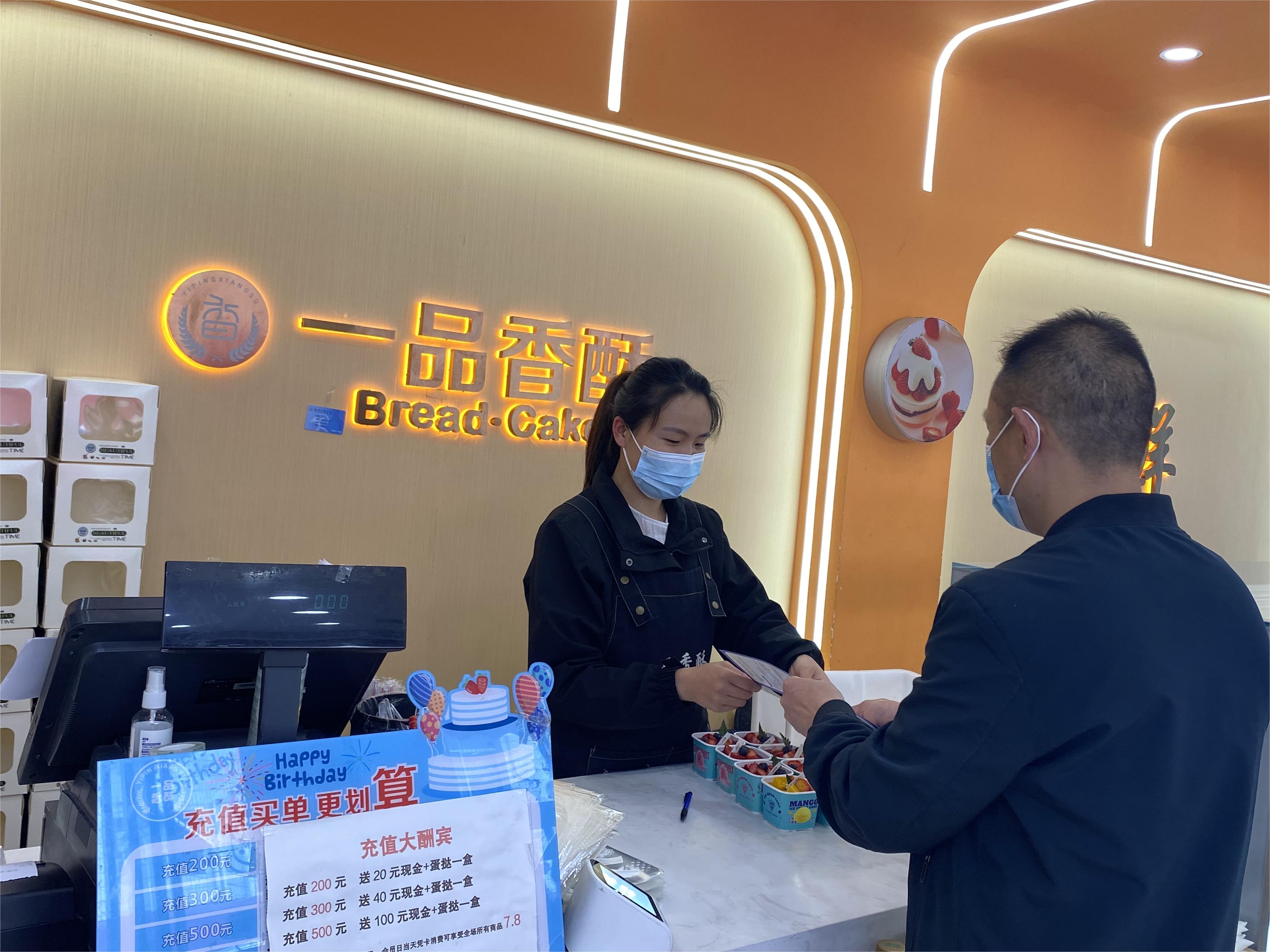 白马湖街道长家山社区开展二季度食品安全督导检查