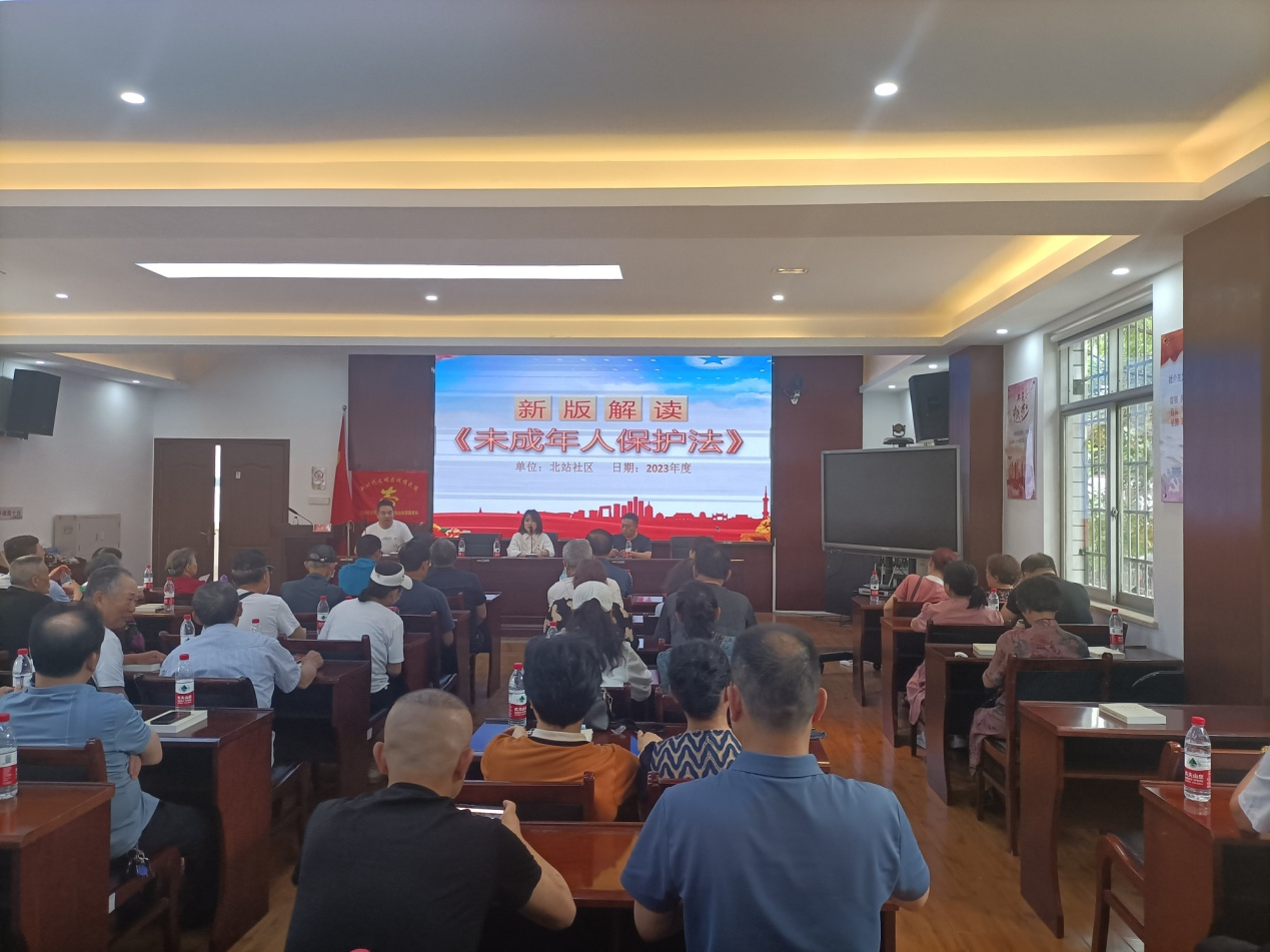 白马湖街道北站社区召开扫黑除恶专题会议