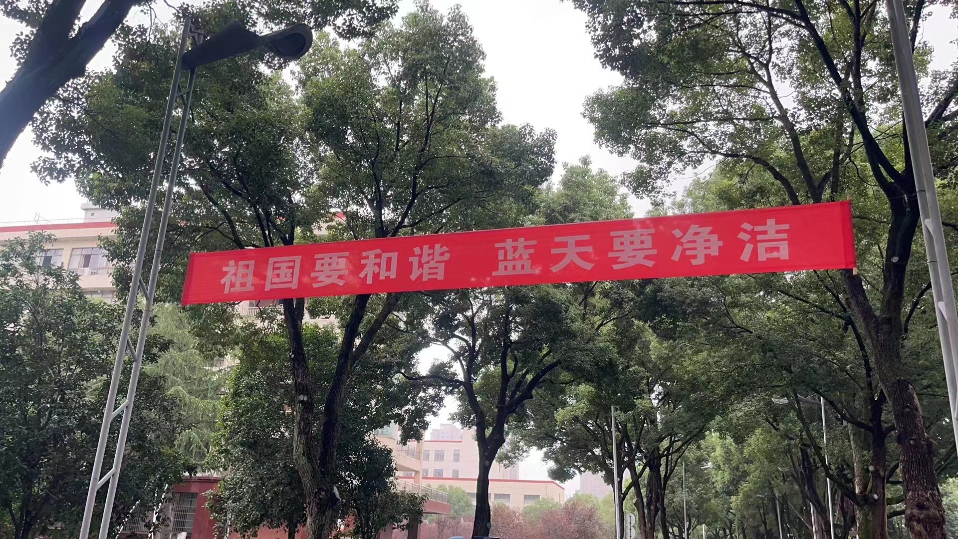 白马湖街道开展大气污染治理专项宣传活动