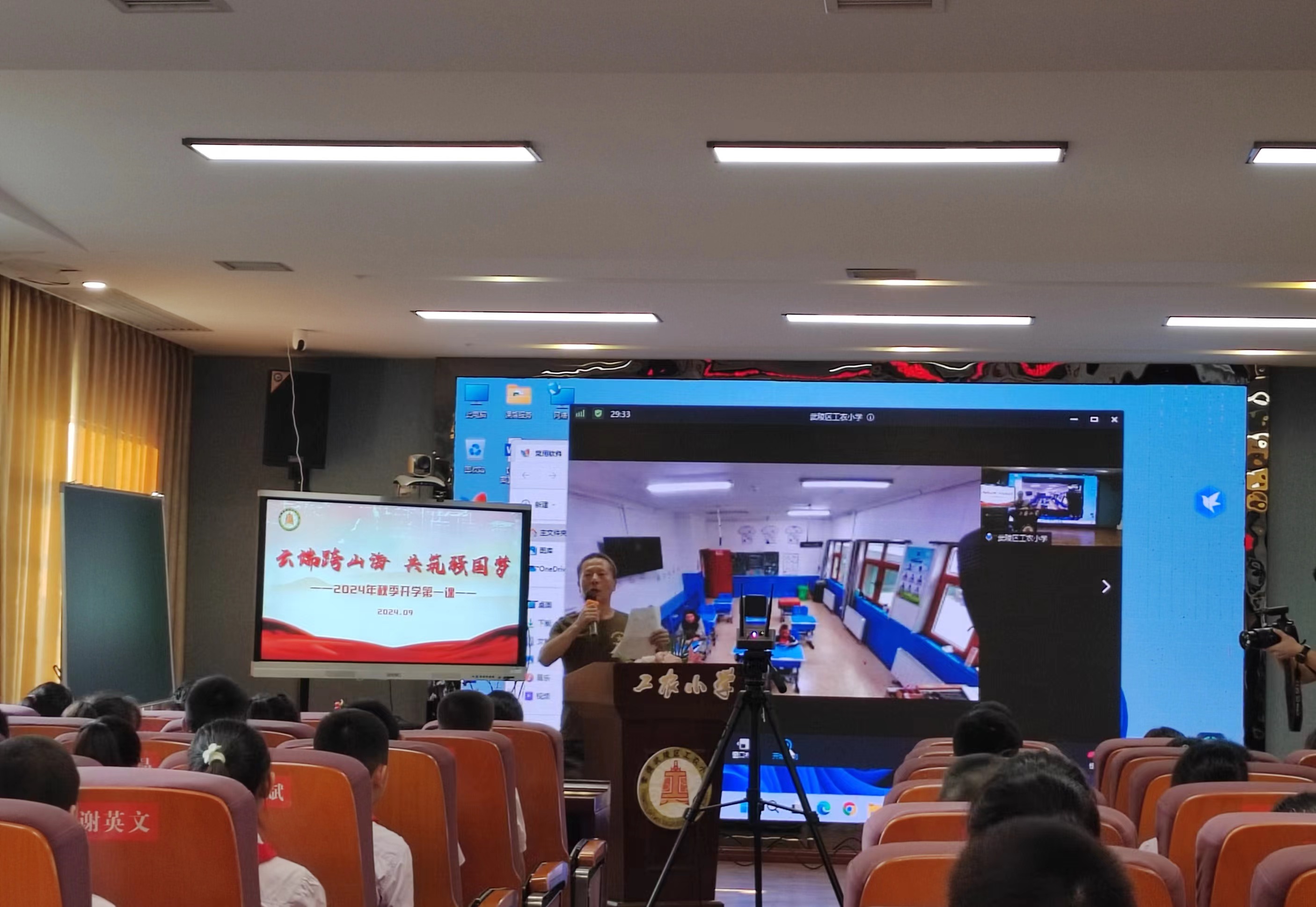 白马湖街道： 参战老兵进校园 “点燃”学子爱国心