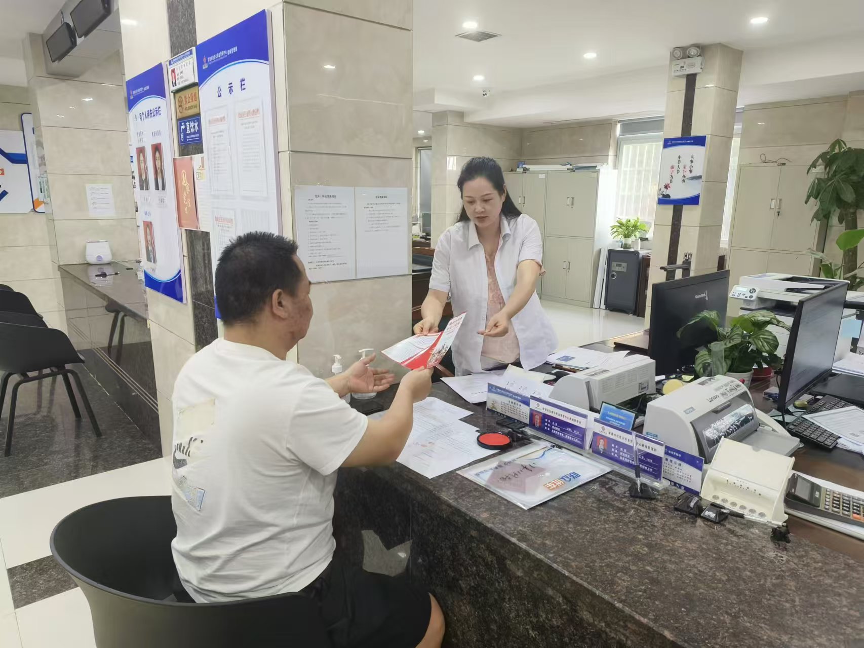 鼎城公积金管理部：开展民族团结进步宣传月活动