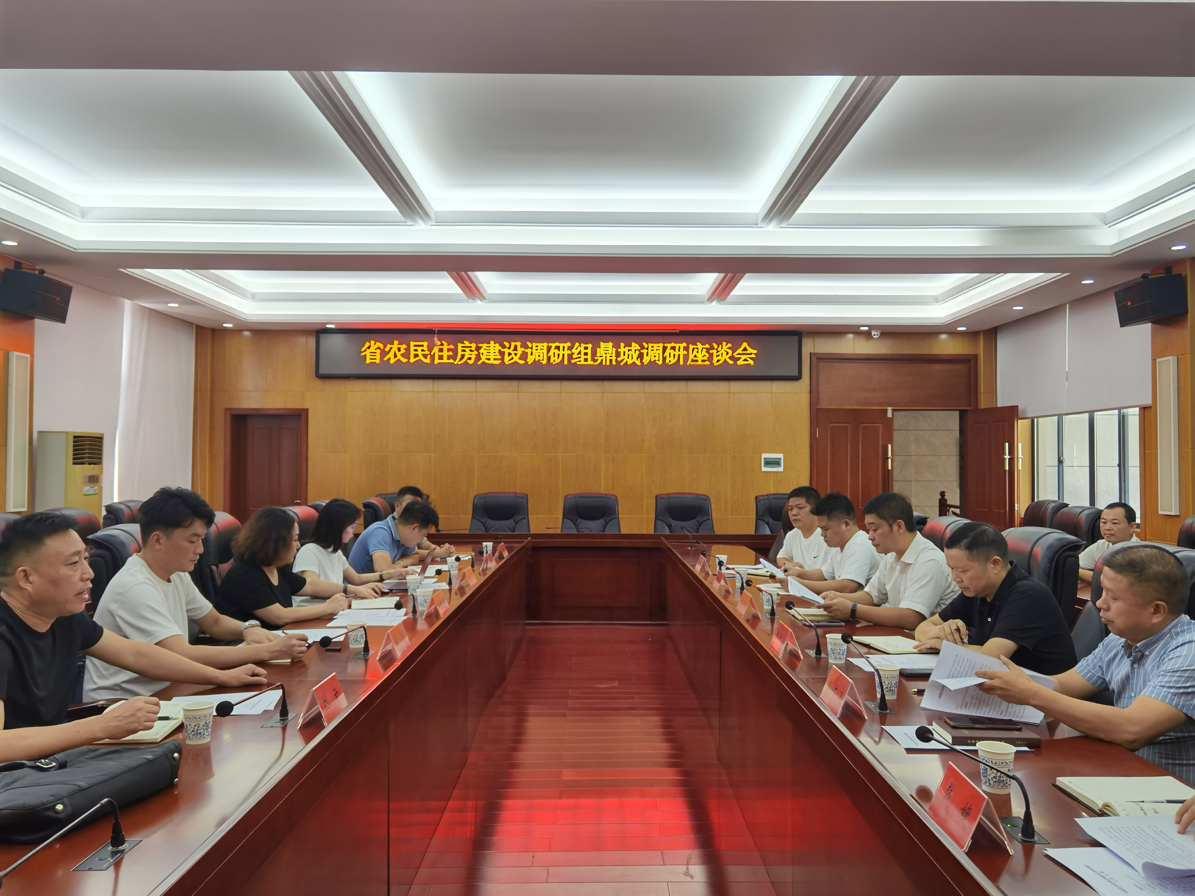 省农民住房建设调研组赴鼎城调研