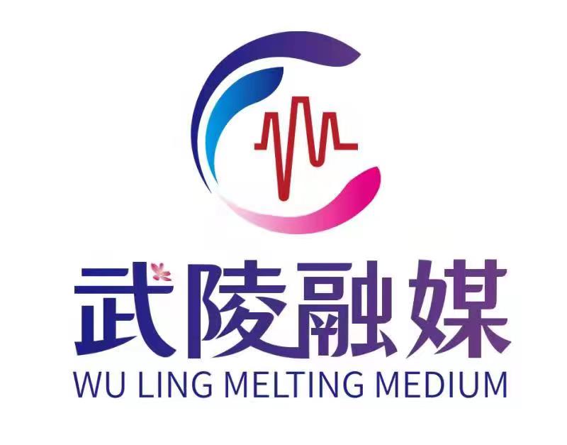 武陵区交通运输综合行政执法大队开展重点货运源头企业专项督查