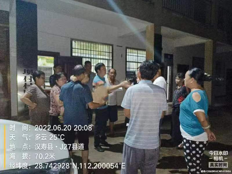 蒋家嘴镇扎实推进常益长高速复线征地拆迁签约工作