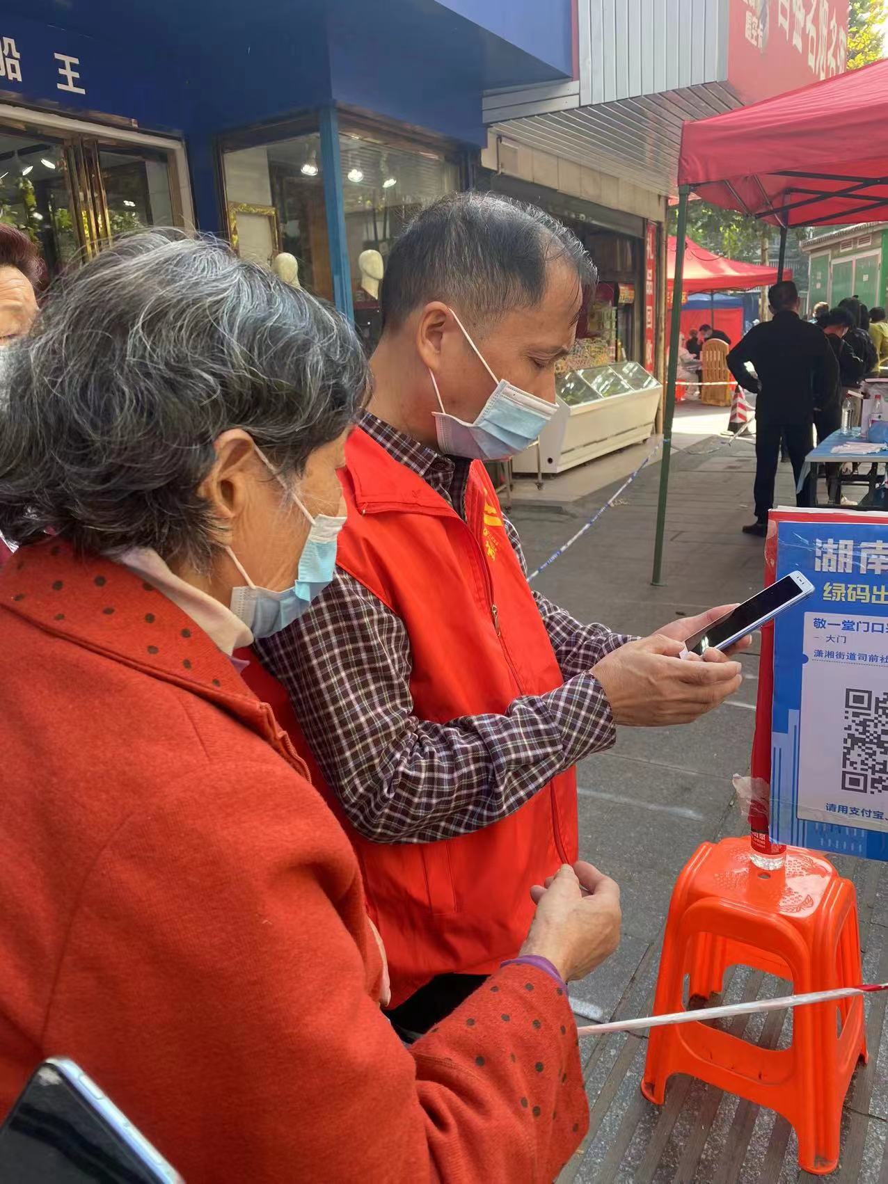 石鼓区科协助力社区全员核酸检测