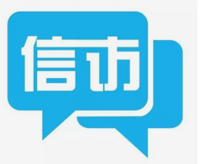 石鼓区践行四下基层，扎实开展“四访”工作，解决群众急难愁盼问题