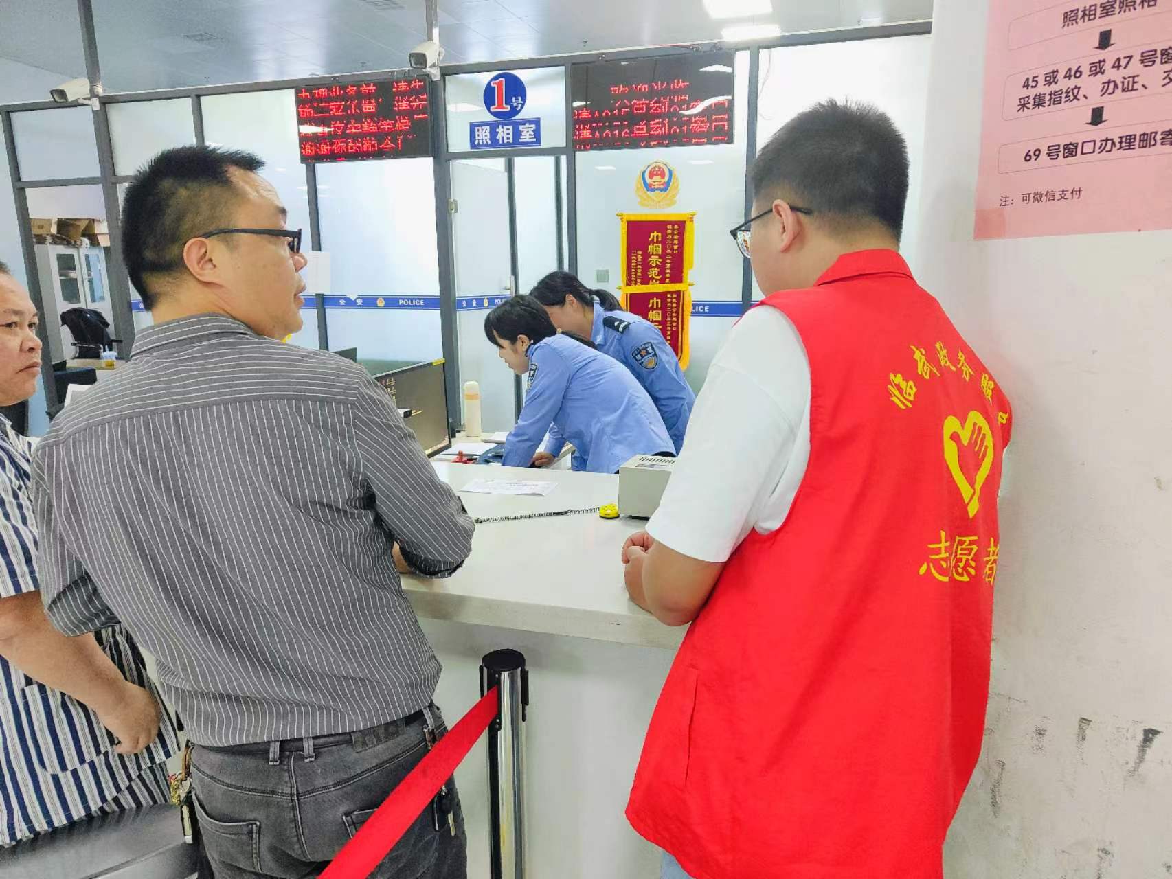 “帮代办”服务推动优化政务环境再上新台阶