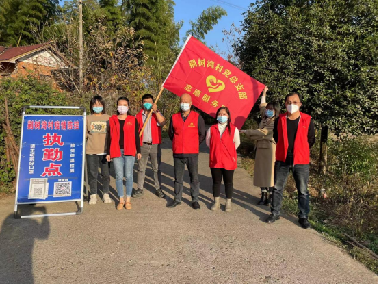 花岩溪镇：党群齐上阵 共战疫情时