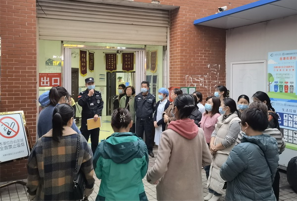 岳塘街道社区卫生服务中心开展消防应急演练