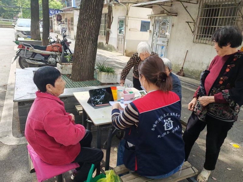 岳塘街道社区卫生服务中心：医防融合有“温度” 慢病管理从“被动”变“主动”
