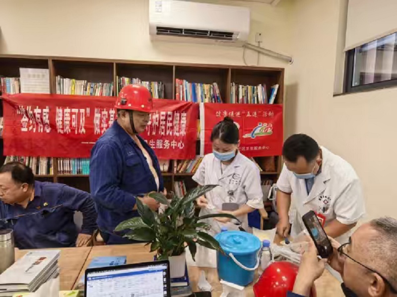 岳塘街道社区卫生服务中心开展企业职工健康服务专项活动