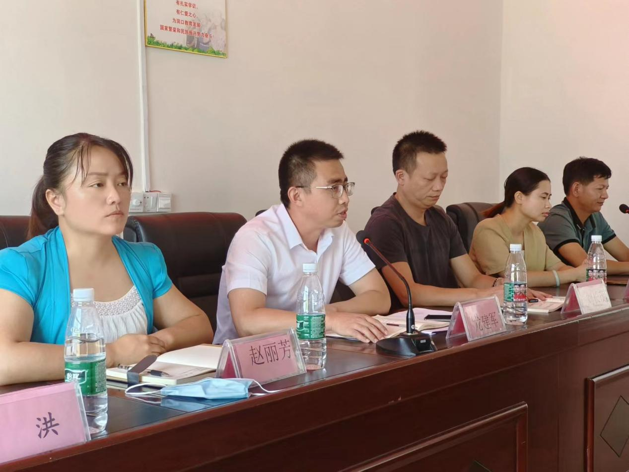 赘续百年初心 担当育人使命——月溪镇召开庆祝第38个教师节暨表彰大会