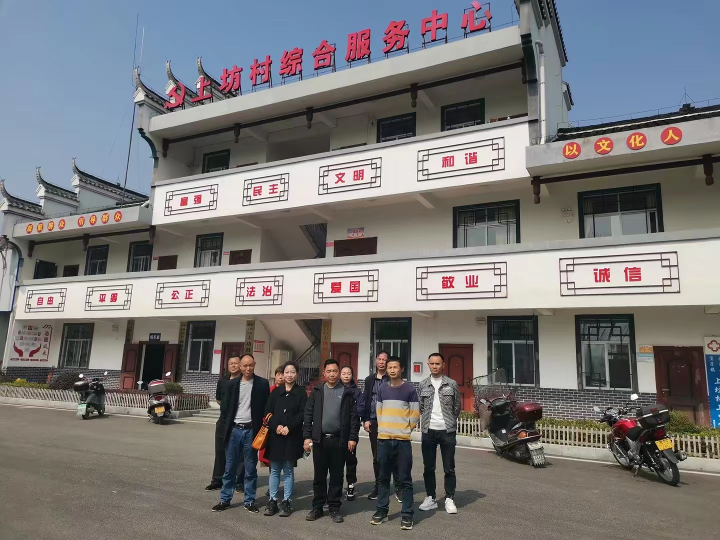 月溪镇：组织参观学习助推乡村振兴